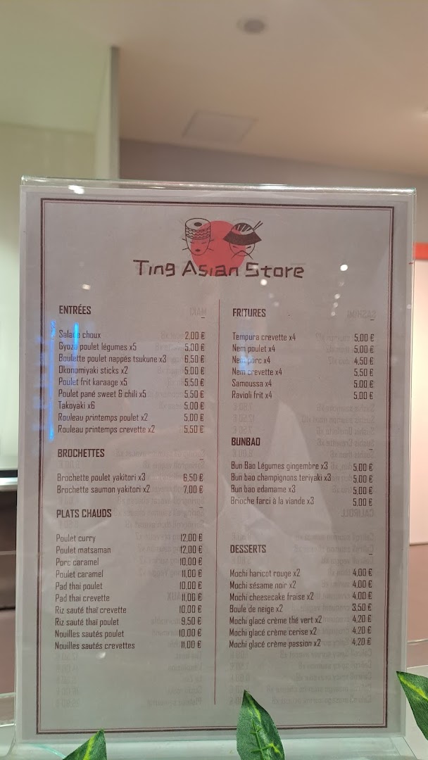 Ting Asian Store · Photos 5