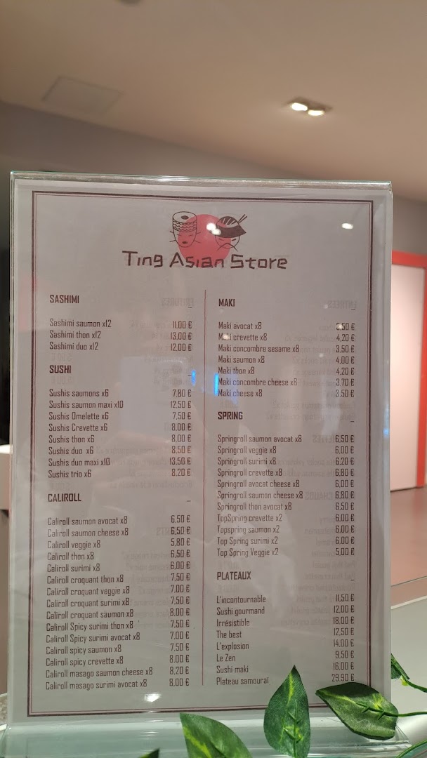 Ting Asian Store · Photos 4